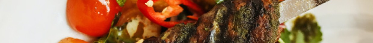 GRILL
