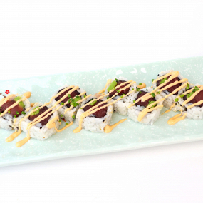 U5. URA SPICY TUNA