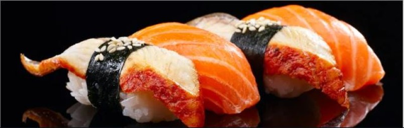 NIGIRI