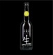 BIERE IKI THE VERT GINGEMBRE 33cl