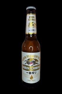 BIERE KIRIN 33cl