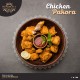 04. Chicken Pakora (150 g)