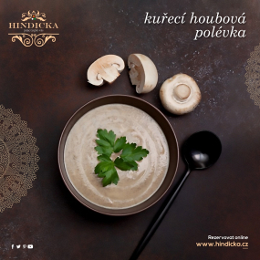 04. Chicken Mushroom Soup (0,25 l)