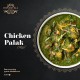 29. Chicken Palak (250 g)
