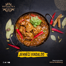 55. Lamb Vindaloo (250 g)