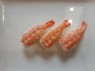 SUSHI GAMBERO S