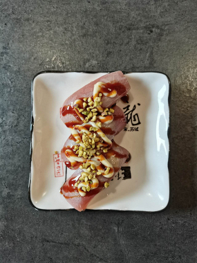 SUSHI TONNO SCOTTATO S