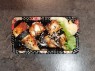 NIGIRI UNAGI 3pz