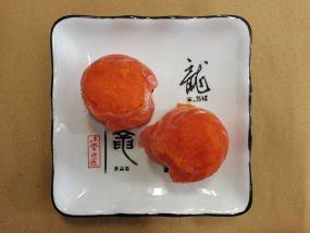 SALMON GUNKAN TOBIKO 2 Pz