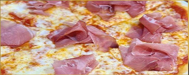 PIZZE/PIZZAS🍕