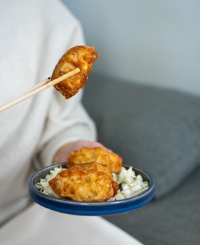 GYOZA POULET CURRY x4
