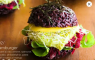 002/ HAMBURGHER