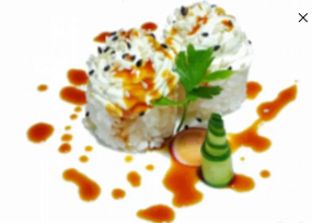 130/ GUNKAN PHILADELPHIA 