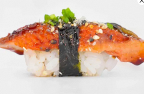 332/ NIGIRI ANGUILLA