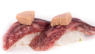 333/ NIGIRI MANZO
