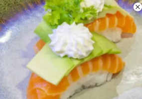 334/ NIGIRI SALMONE ORIGAMI