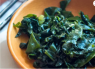 123/ WAKAME SALAD