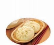 8. PANE CINESE CON CARNE MAIALE ( 1pz. )