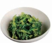22. GOMA WAKAME 🌶