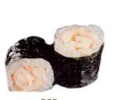 203. GAMBERO ( 8 pz. )