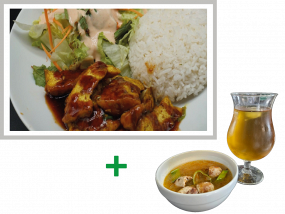 S9 -  Ingwer Sauce, Reis,  Salat