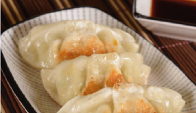 13 - Gyoza