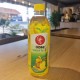 OISHI Green Tea - Honey Lemon 0,5l