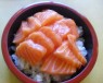 60 Chirashi mix