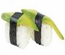 44. NIGIRI AVOCADO