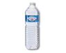 Critaline 1.5 L🥤​