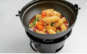 202. PADELLA CON CALAMARI PICCANTI 🌶️