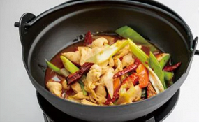 206. PADELLA CON POLLO