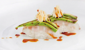 57. NIGIRI SUZUKI MACAO CLUB