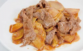 193. MANZO CON PATATE FRITTE