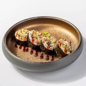 607. Futo ebiten 5pz*