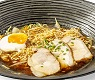 809. Chayu ramen*