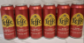 Leffe Ruby 50cl X6