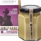 Moutarde