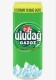 Uludag Gazoz 0,33l