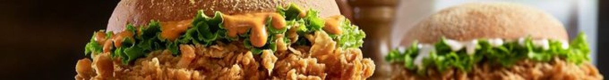 Chicken Burger