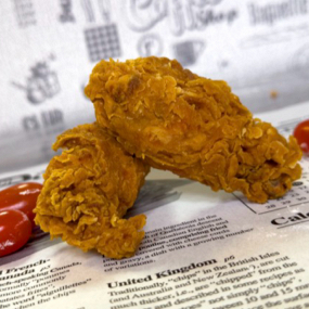 Pikantné krídelká 2ks