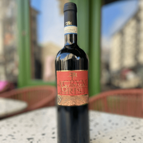 SORRENTINO - LACRYMA CHRISTI DOC