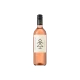 Etyeki Kúria Rosé száraz rosébor 11% 0,75 l