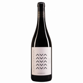 Etyeki Kúria Merlot száraz vörösbor 15% 0,75 l (2019)