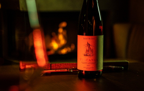 Szatmári Vulcanus száraz fehérbor 0,75l (2020)