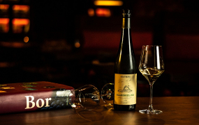 Szatmári Olaszrizling száraz fehérbor 0,75l (2021)