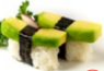 118- Nigiri de aguacate / 2 Pzs.