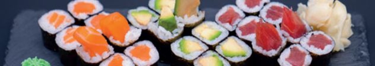 Mittagstisch ( Sushi Menü )