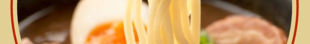 ZUPPA / RAMEN E WANTON 汤面