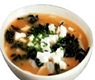 14. Zuppa miso